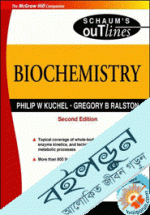 Biochemistry (SIE) 